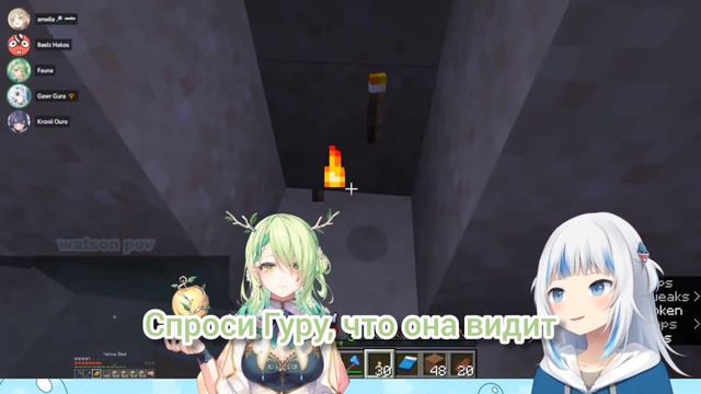 【Rus Sub】Тест "Сырой кролик" Часть 1【Ceres Fauna | Gawr Gura | Ouro Kronii | Hakos Baelz | Amelia】 смотреть онлайн