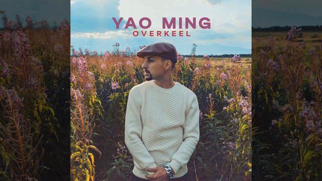 9.OVERKEEL - ДЕНЬГИ НЕ ПАХНУТ (Yao Ming, 2020) смотреть онлайн