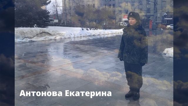 Вахта Памяти_Пост № 1_МБОУ ЦО № 8 (учебный корпус № 2) смотреть онлайн