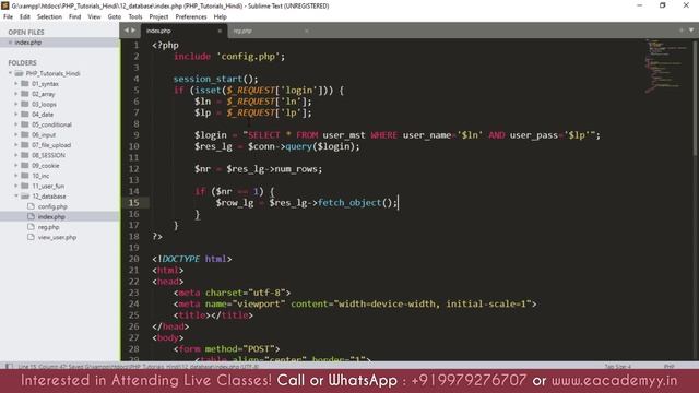 Creating a Secure Login System with PHP and Sessions (#19 Learn PHP in Hindi) смотреть онлайн