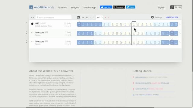 MHWI - Дата выхода Алатриона смотреть онлайн