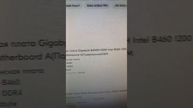 Xeon 2680v4 vs Core i5 10400f смотреть онлайн