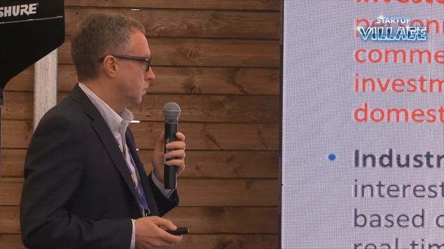 2013 05 27 1 IT Питч сессия стартапов ИТ для завтрашнего бизнеса смотреть онлайн