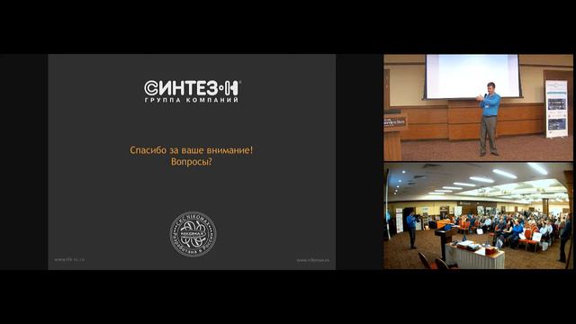 03 2 NIKOMAX TLK 2017 04 07 07 52 37 avi смотреть онлайн