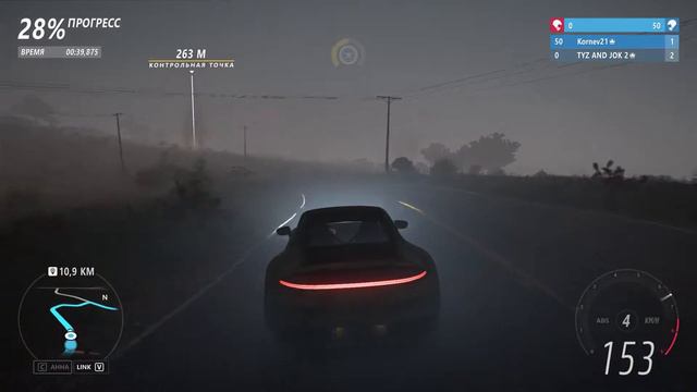 НОВАЯ РУБРИКА! Купить машину с АУКЦИОНА для победы в Forza Horizon 5 // АУКЦИОНЩИКИ №1 смотреть онлайн