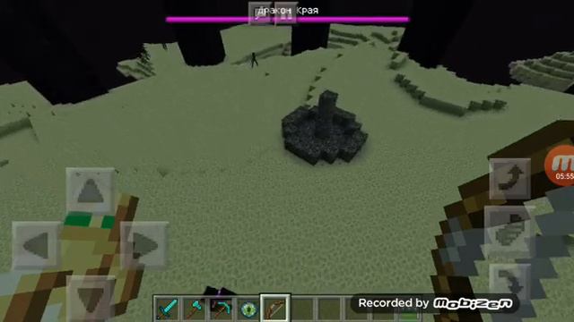 Сид на подземный замок смотреть онлайн