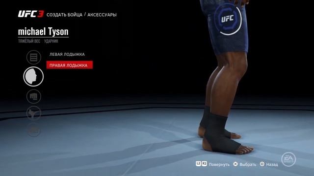 UFC 3 how to make Mike Tyson | КАК СОЗДАТЬ МАЙКА ТАЙСОНА В UFC 3 смотреть онлайн