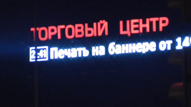 Соликамску - 589 лет. День города (24.08.2019) 5 ч смотреть онлайн