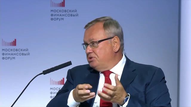 Московский финансовый форум. Отрывок. смотреть онлайн