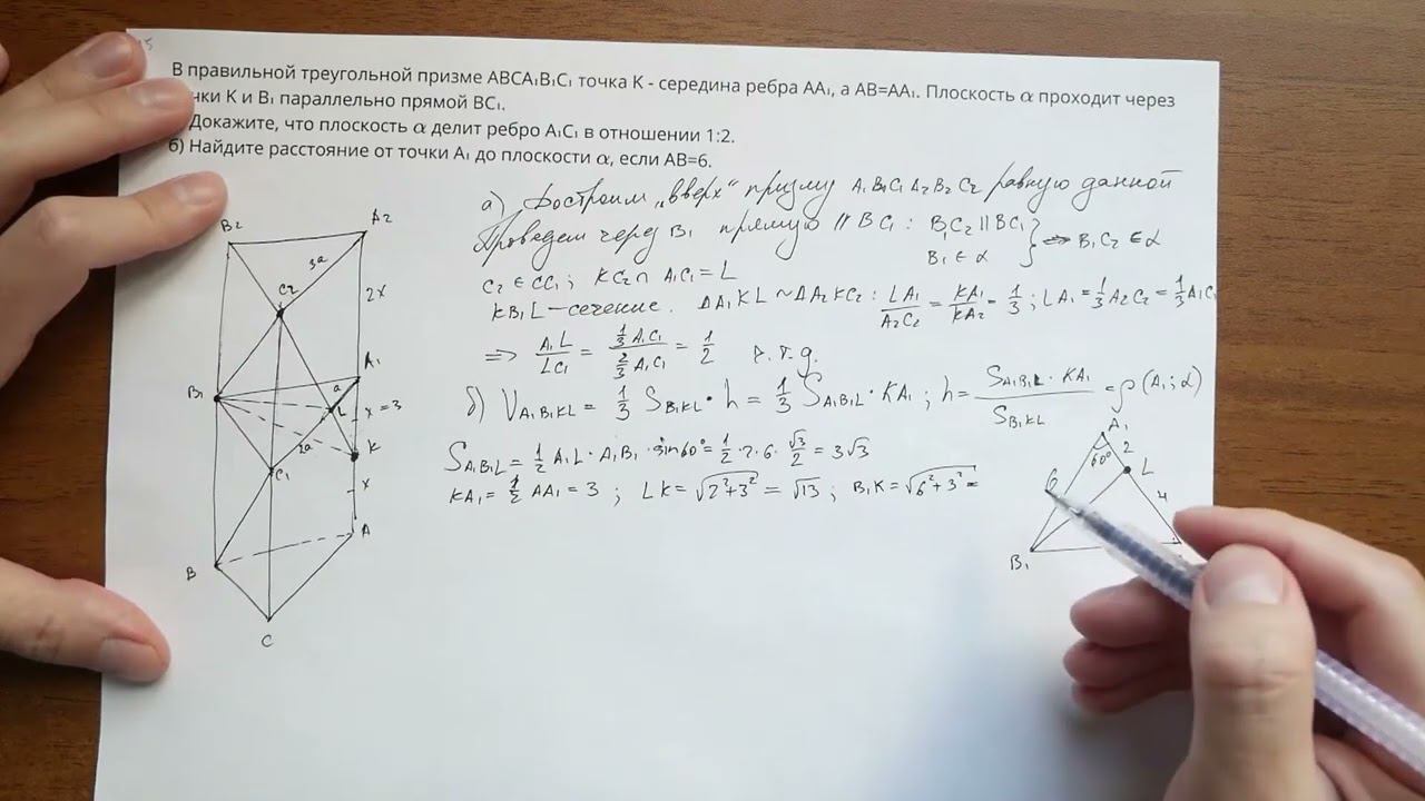 11101 смотреть онлайн