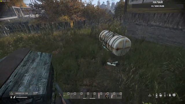Stalker Kalibr - Dayz PVE смотреть онлайн