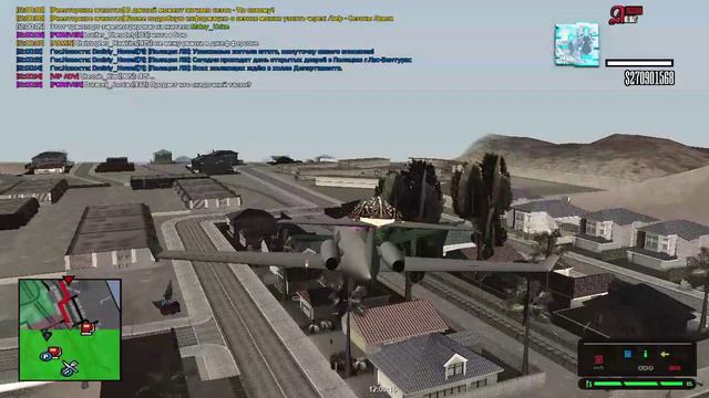 Arizona RP 2024-08-30 11-59-29 - Trim смотреть онлайн