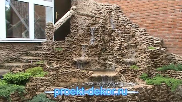 Водопад у крыльца смотреть онлайн