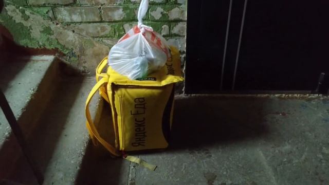 23 февраля - сколько заработал в Яндекс.Еде ?