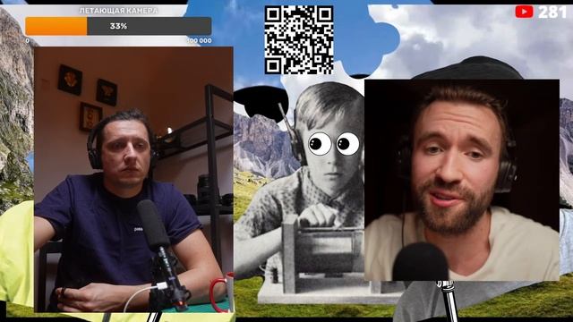 Горы зовут | Снаряжение для велопутешествий Стрим #2 смотреть онлайн