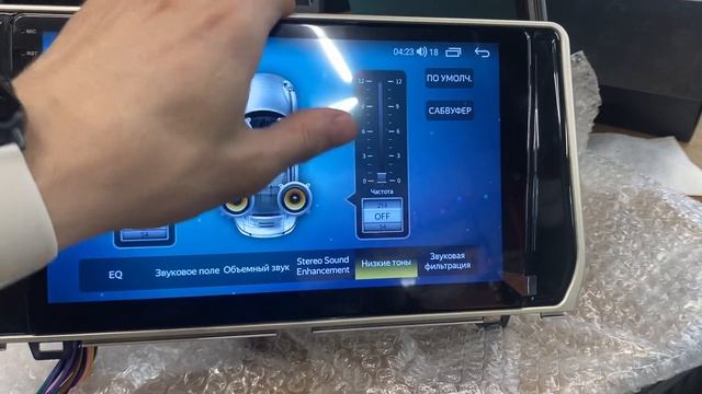 PF348FHD Toyota PRADO 150 смотреть онлайн