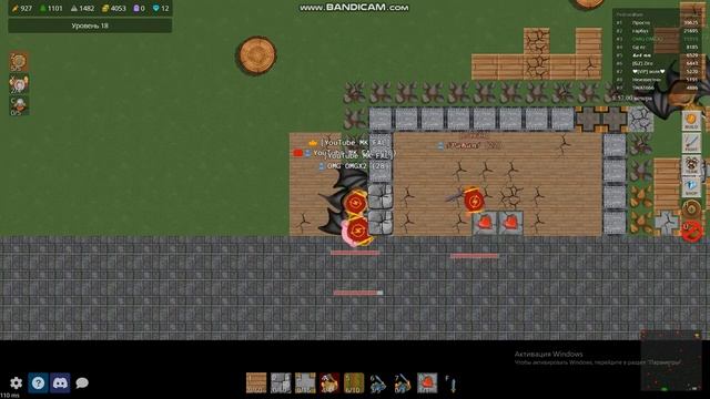 Играем с друзьями в Glor io (перезалив) смотреть онлайн