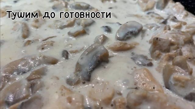 Вкусные рецепты на каждый день