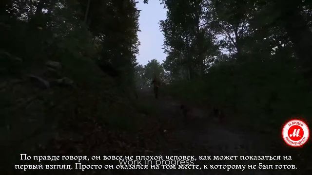 Новая Kingdom Come: Люк Дэйл в роли пана Яна Птачека 16+ смотреть онлайн