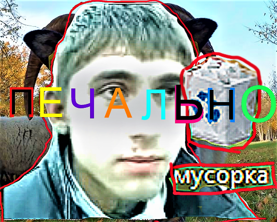 КАК ОСВОБОДИТЬ МЕСТО НА КОМПЕ ?! (перезалив)