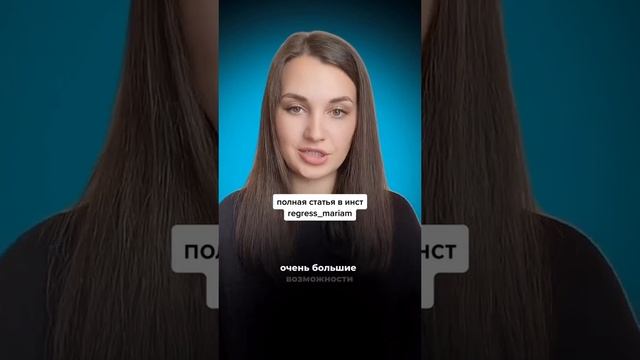 Чем опасны вещие сны? смотреть онлайн