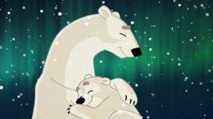 Колыбельная медведицы