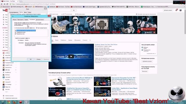 Не Работает Микрофон? Настройка Микрофона За 5 Секунд смотреть онлайн