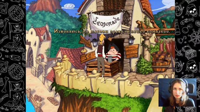 ИЩЕМ КОМАНДУ➤ ТУПИМ➤ ДУШИМ ЗМЕЮ? Прохождение The Curse of Monkey Island (на РУССКОМ языке) Часть 3 смотреть онлайн