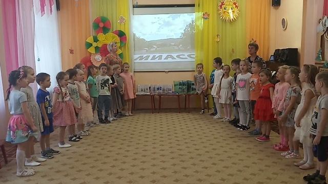 Замечательная песня 