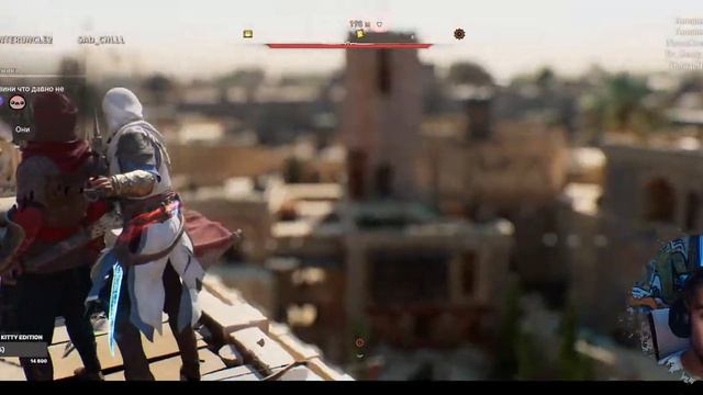 Ассасин Финал? Разбор полетов ⚔️ Assassin's Creed Mirage смотреть онлайн