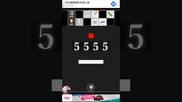 Escape Game restroom トイレからの脱出～レストラン編 逃離廁所 - 餐廳版【NEAT ESCAPE】 ( 攻略 /Walkthrough / 脫出) смотреть онлайн