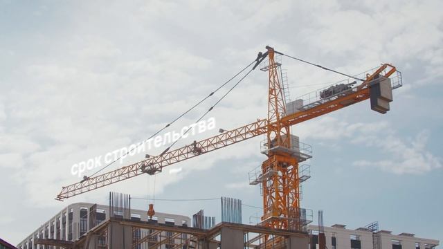 ЖК СВОБОДА | Казань смотреть онлайн