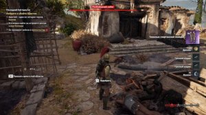 Прохождение Assassin's Creed Odyssey — Часть 125: Гибель Дракона