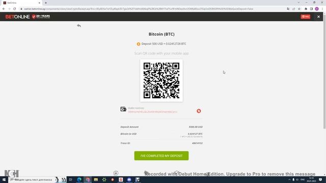 Депозит / Кешаут сеть Chico | TigerGaming BetOnline SportsBetting | через крипту смотреть онлайн