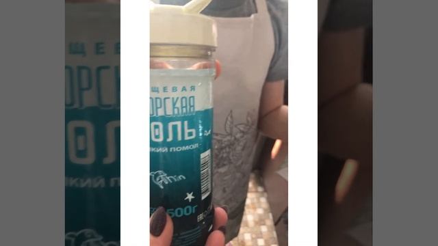 Крем-суп тыквенный.