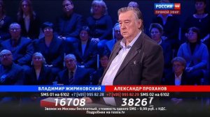 Поединок:  Жириновский VS Проханов