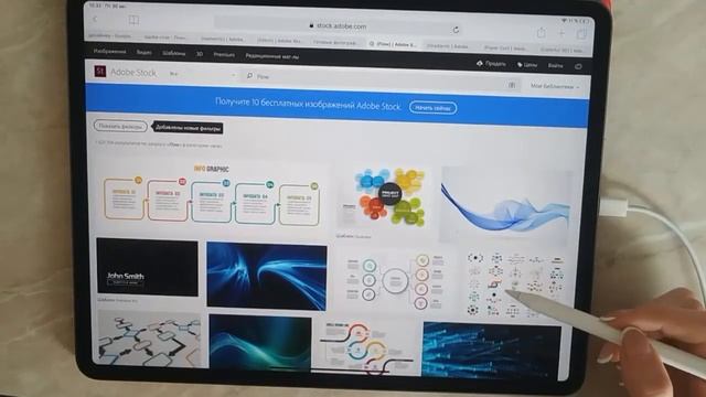 7 ТРЕНДОВ В ГРАФИКЕ 2019 | 7 TRENDS IN THE CHART 2019 смотреть онлайн