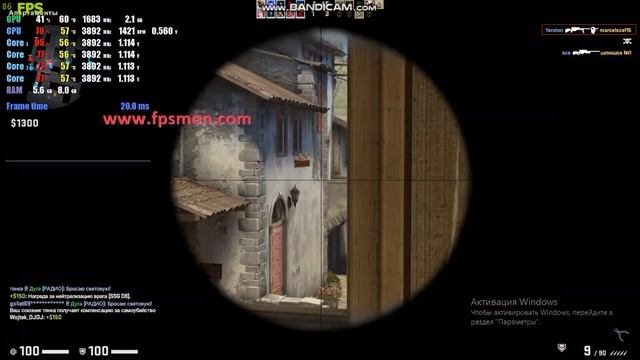 ИГРОВОЙ ПК intel core i3 7100 gtx 1050 Ti смотреть онлайн