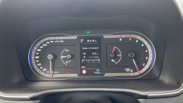Hyundai Tucson 4 New - расход топлива и аэродинамика! смотреть онлайн