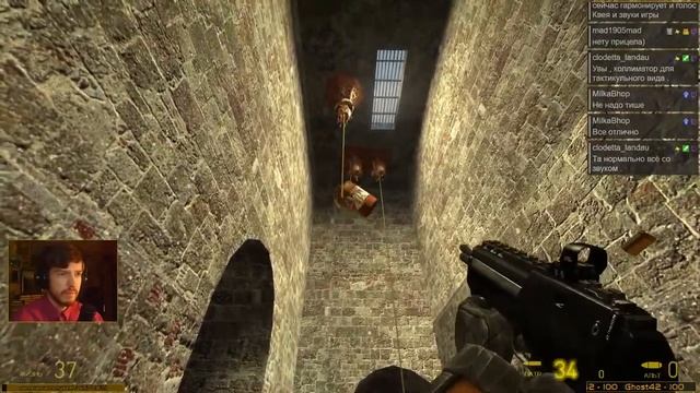 Half-Life 2 первый раз с Kwei, ч.1 смотреть онлайн