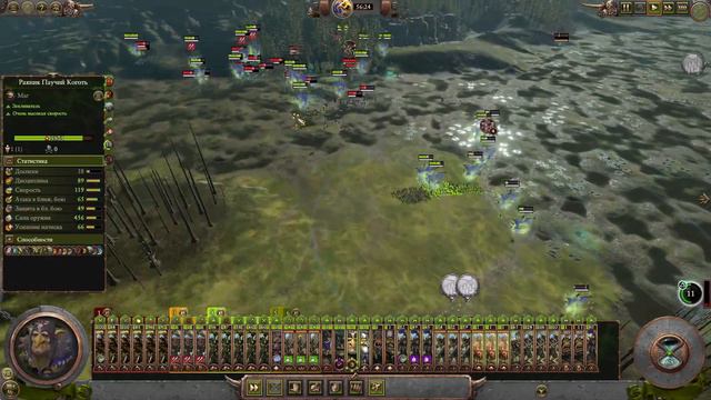 (Radious mod) Total War: Warhammer 3. # 39. Скарсник. Сложность "Легенда". смотреть онлайн