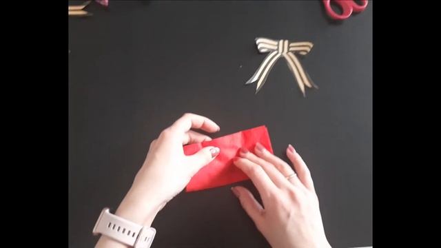 Мастер-класс "Георгиевская лента" от воспитателя МБДОУ детский сад 24 "Сказка" Кайгородовой Д. А. смотреть онлайн