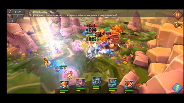 Джонас 4/6 (Темный адепт). Ограниченное событие: Зов Бастионов Хаоса. Стадия 4 (Lords Mobile) смотреть онлайн