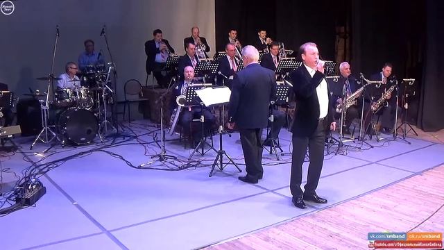 SM Band & Юрий Шалаев - Ехал я из Берлина смотреть онлайн