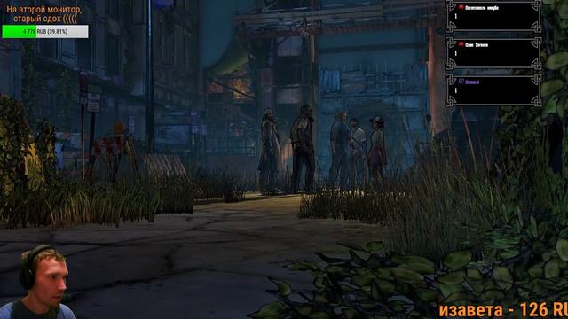 The Walking Dead: A New Frontier Episode 3 Брат ты мне или не брат смотреть онлайн