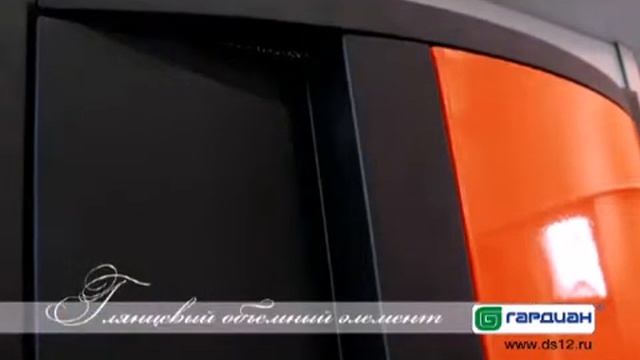 Готовые решения. Гардиан-Глянец смотреть онлайн