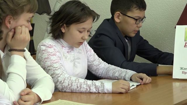 Сегодня, читающие жители земли – отмечают всемирный день чтения вслух смотреть онлайн