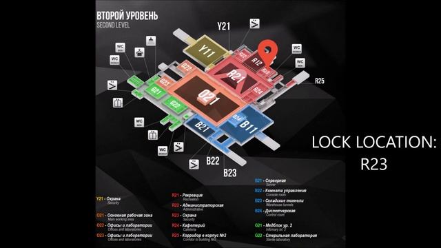 Violet Keycard Location 2 - Guardhouse смотреть онлайн