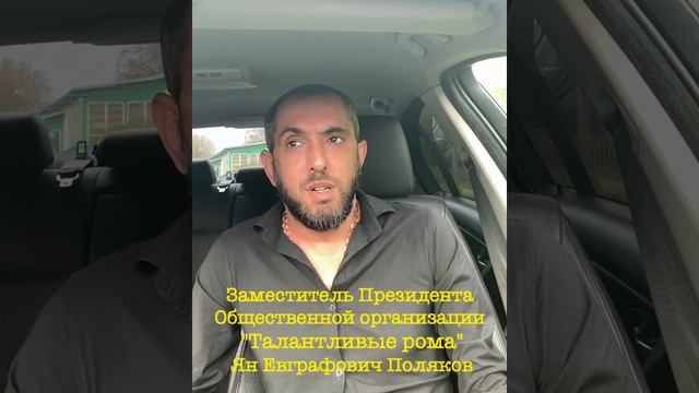 Связь с руководством:Ватсап: +7(992)294-92-52 Прислать видео вы можете в телеграмм: +7(915)040-47-2 смотреть онлайн