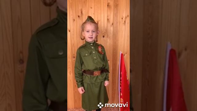 Поздравление с 75летием Великой Победы от Т/К на льду "Болеро" МБУ КСШОР "Зоркий" смотреть онлайн